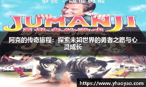 MK国际体育