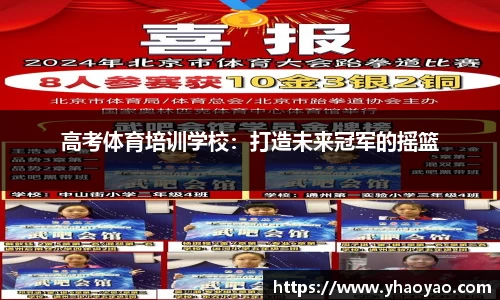 MK体育官方网站