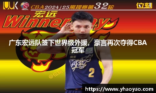 MKSPORTS体育