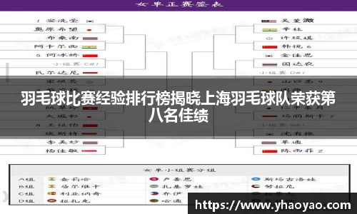 MK体育官方网站