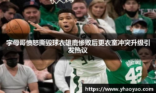 MKSPORTS体育