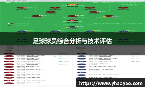 MKSPORTS体育