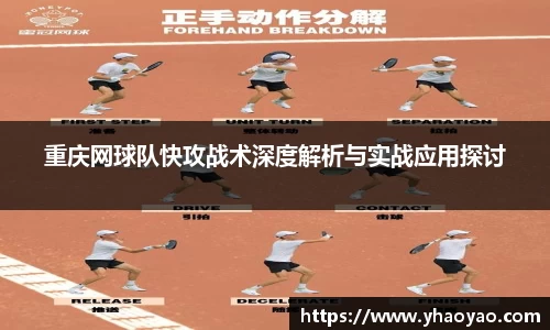 MK国际体育