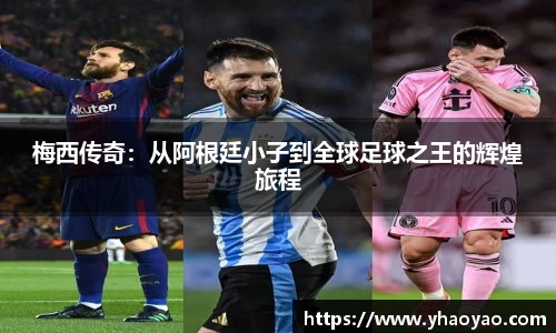 MK体育