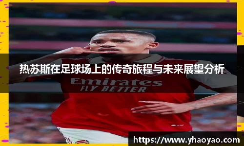 MK体育官方网站