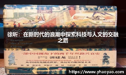 MK体育