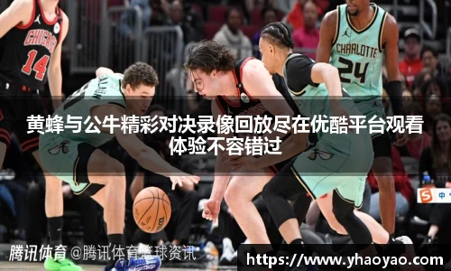 MKSPORTS体育