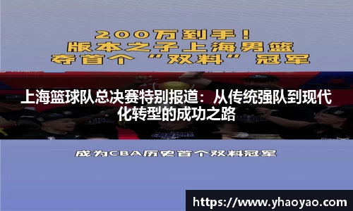 MK国际体育