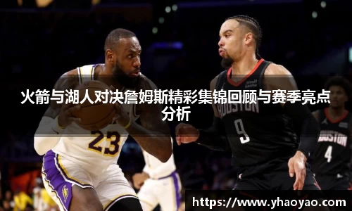 MK体育官方网站