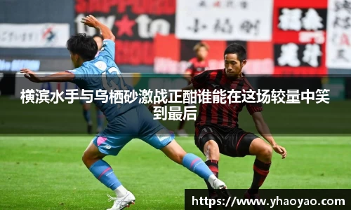 MK国际体育