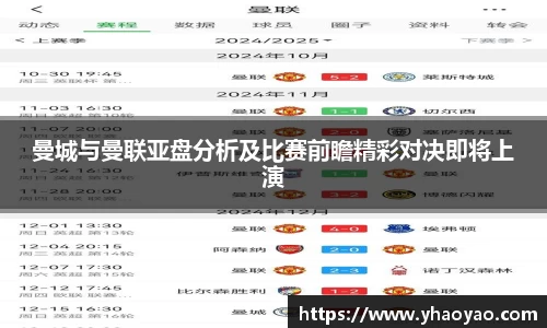 MK体育官方网站