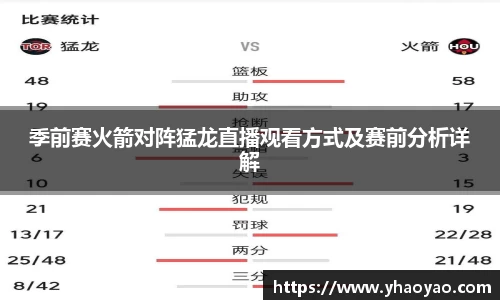 MK体育官方网站