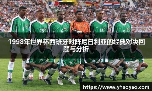 MK体育官方网站